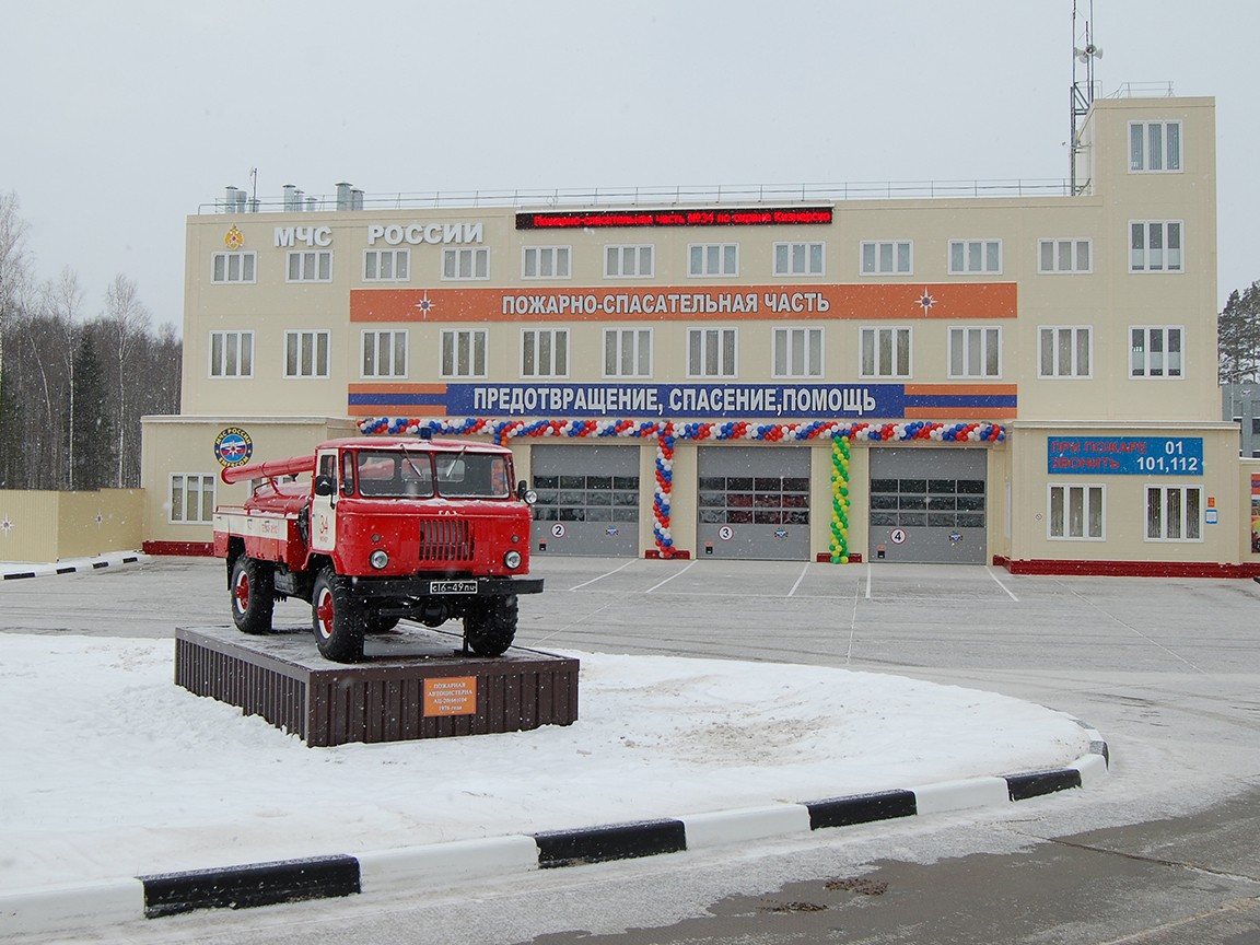 Пожарный автомобиль - п. Кизнер, ул. Дорожников 5 на портале ВДПО.РФ